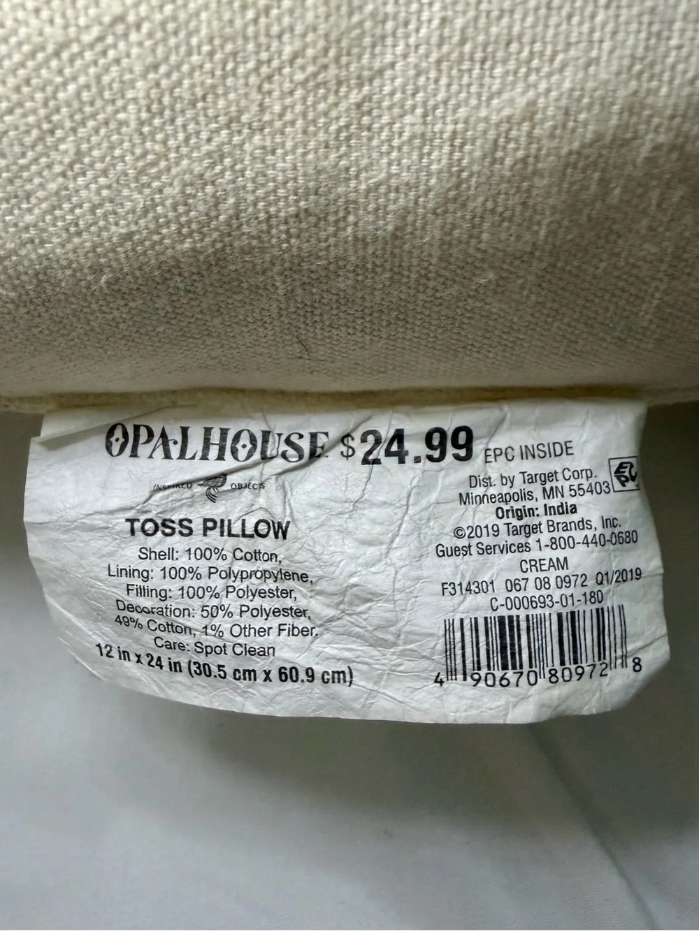 Opalhouse Bohemian Neutral Grey Gold & Yellow Fringe Accent Pillow 21 x 12